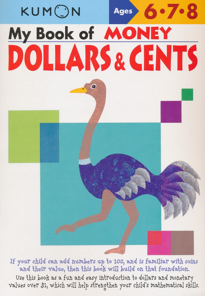 My Book of Money: Dollars & Cents