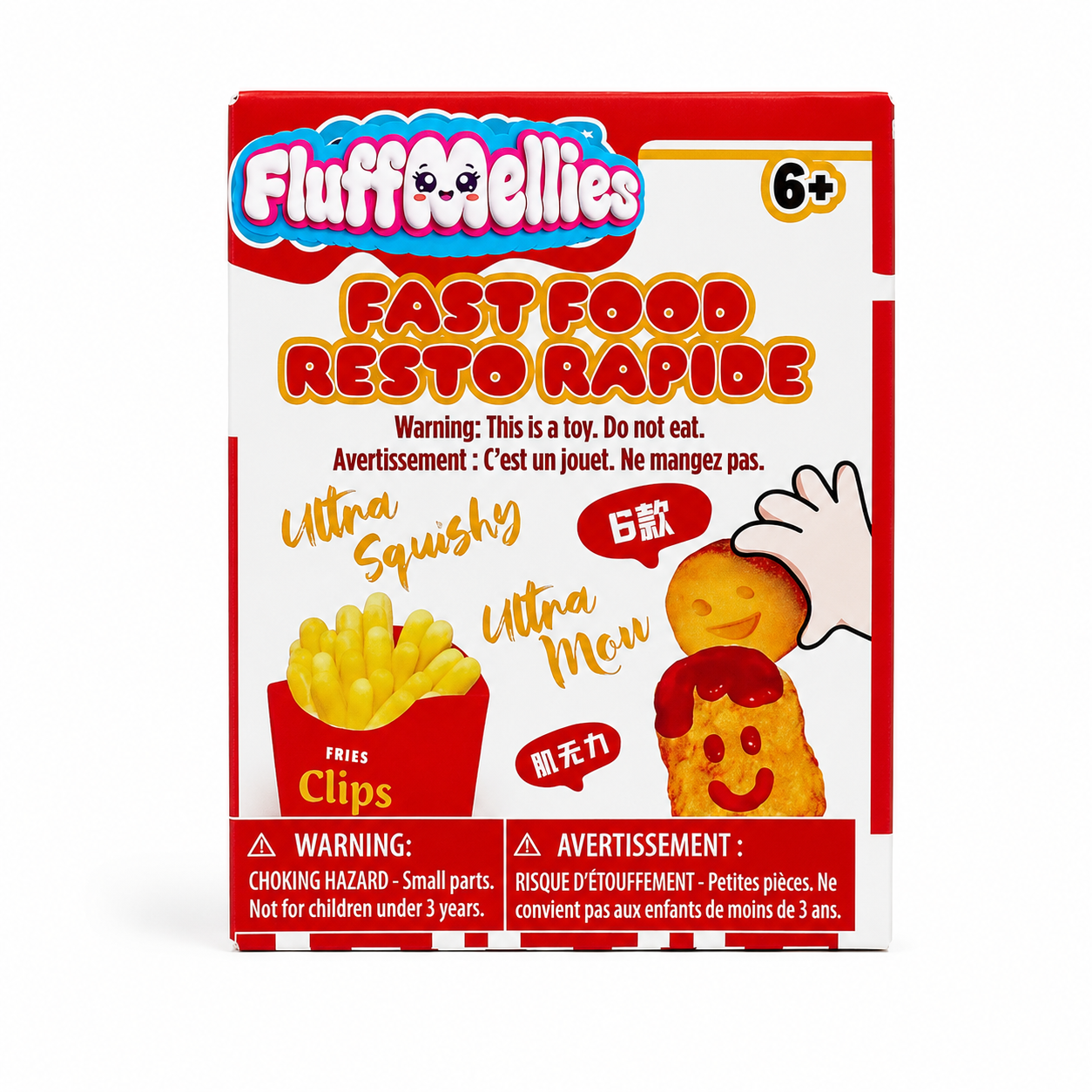 Mooshies Fast Food Mystery Box