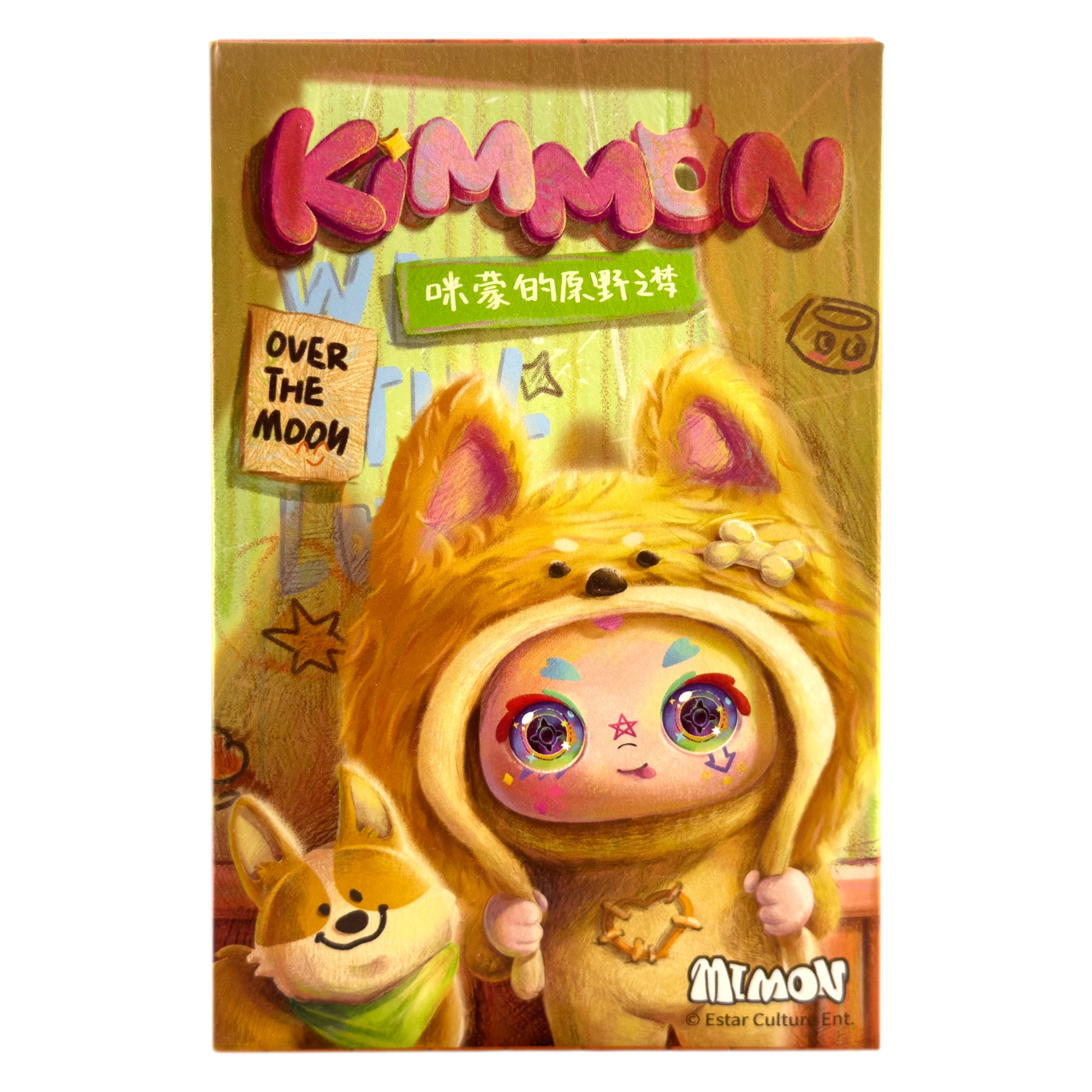 Wilderness Dream Kimmon (Over the Moon)