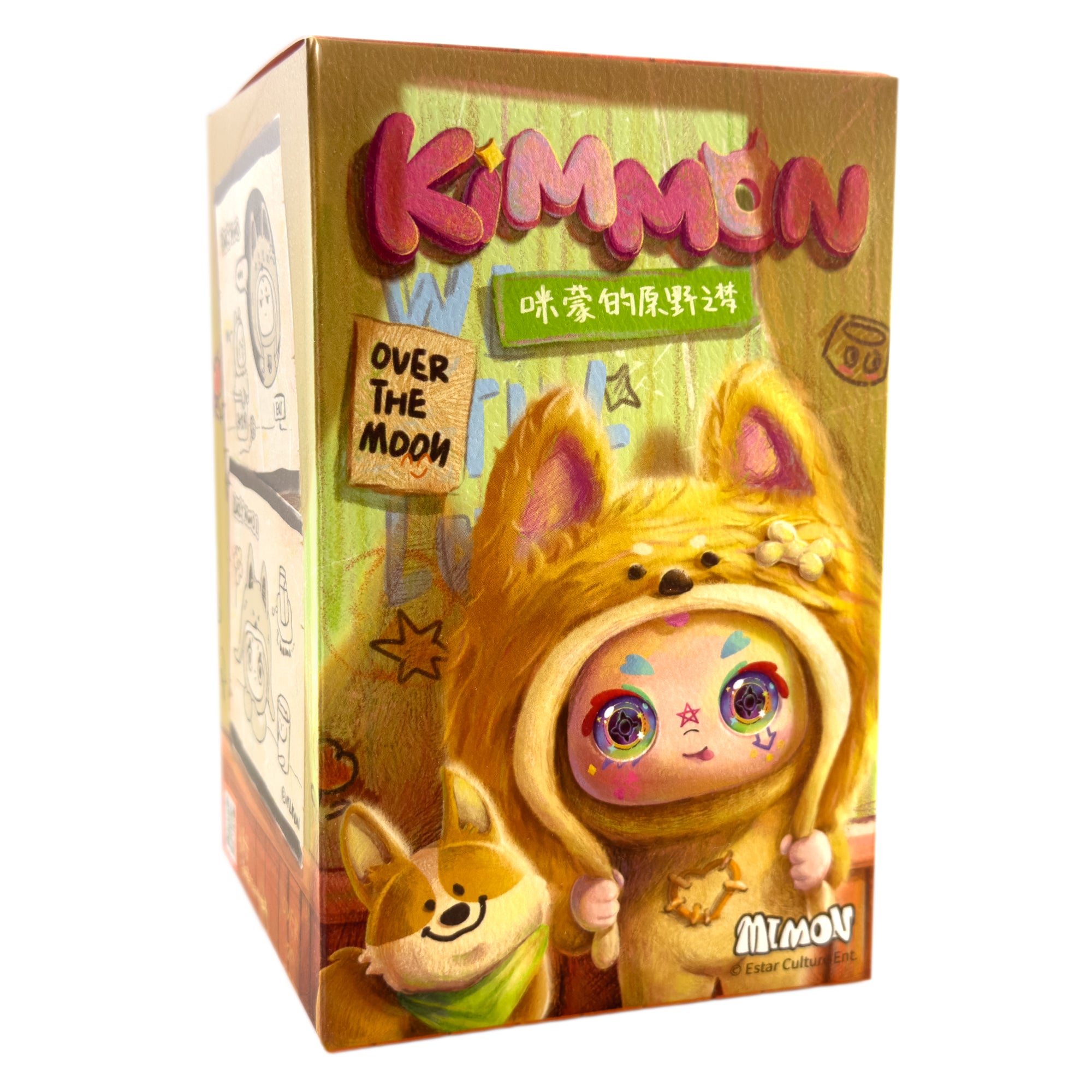 Wilderness Dream Kimmon (Over the Moon)