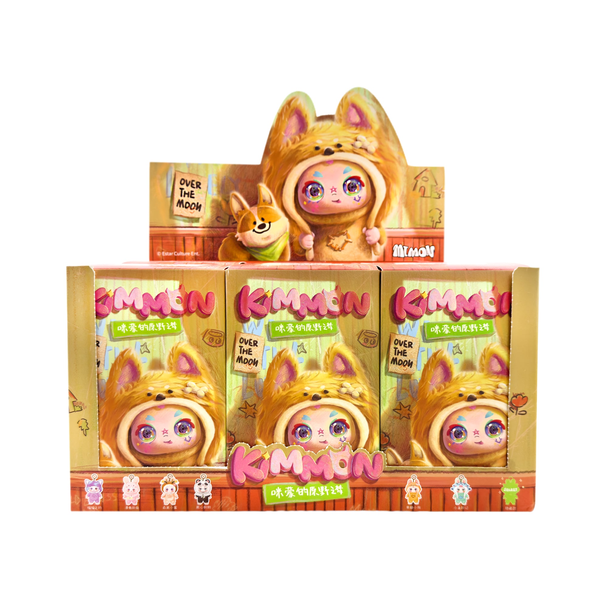 Wilderness Dream Kimmon (Over the Moon)