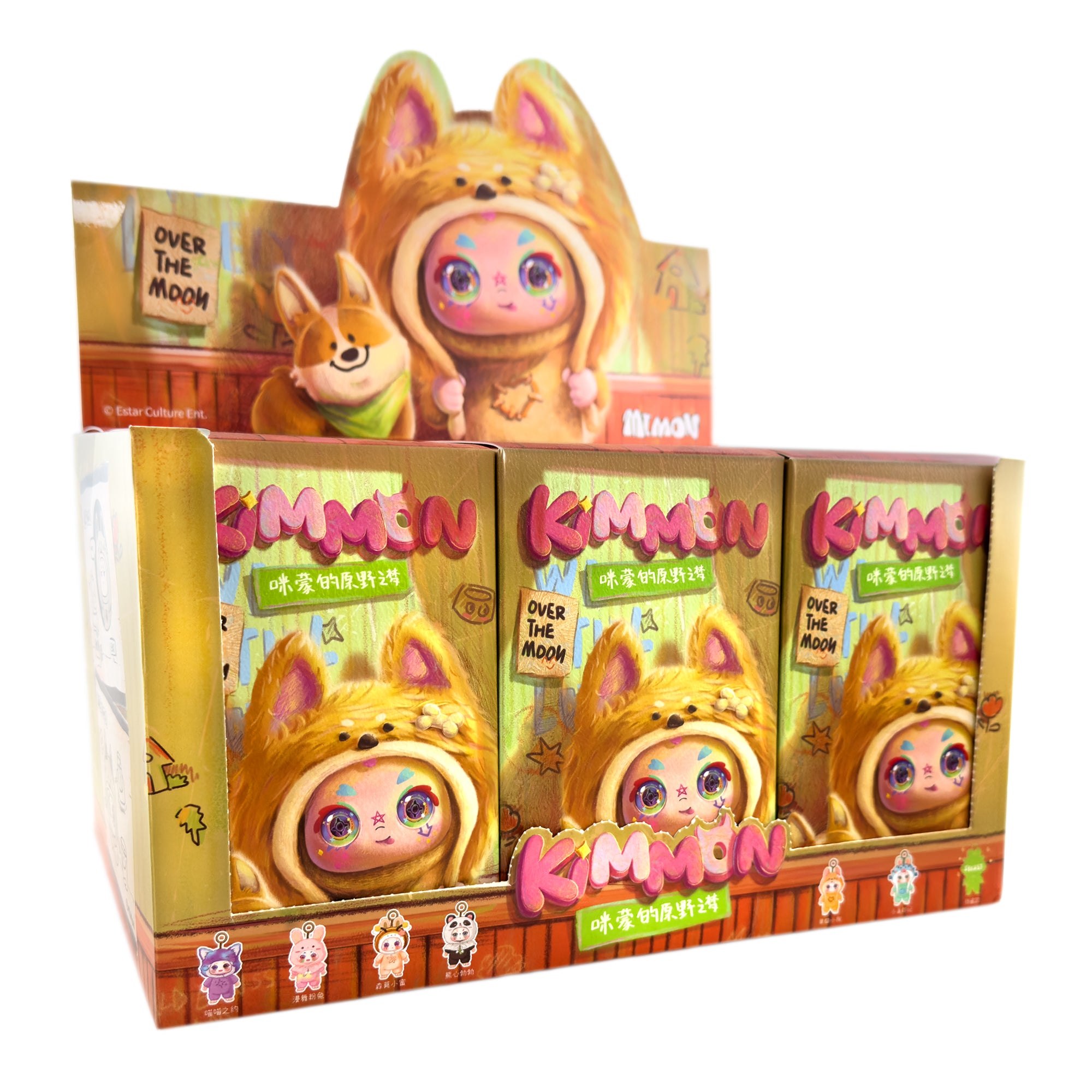 Wilderness Dream Kimmon (Over the Moon)