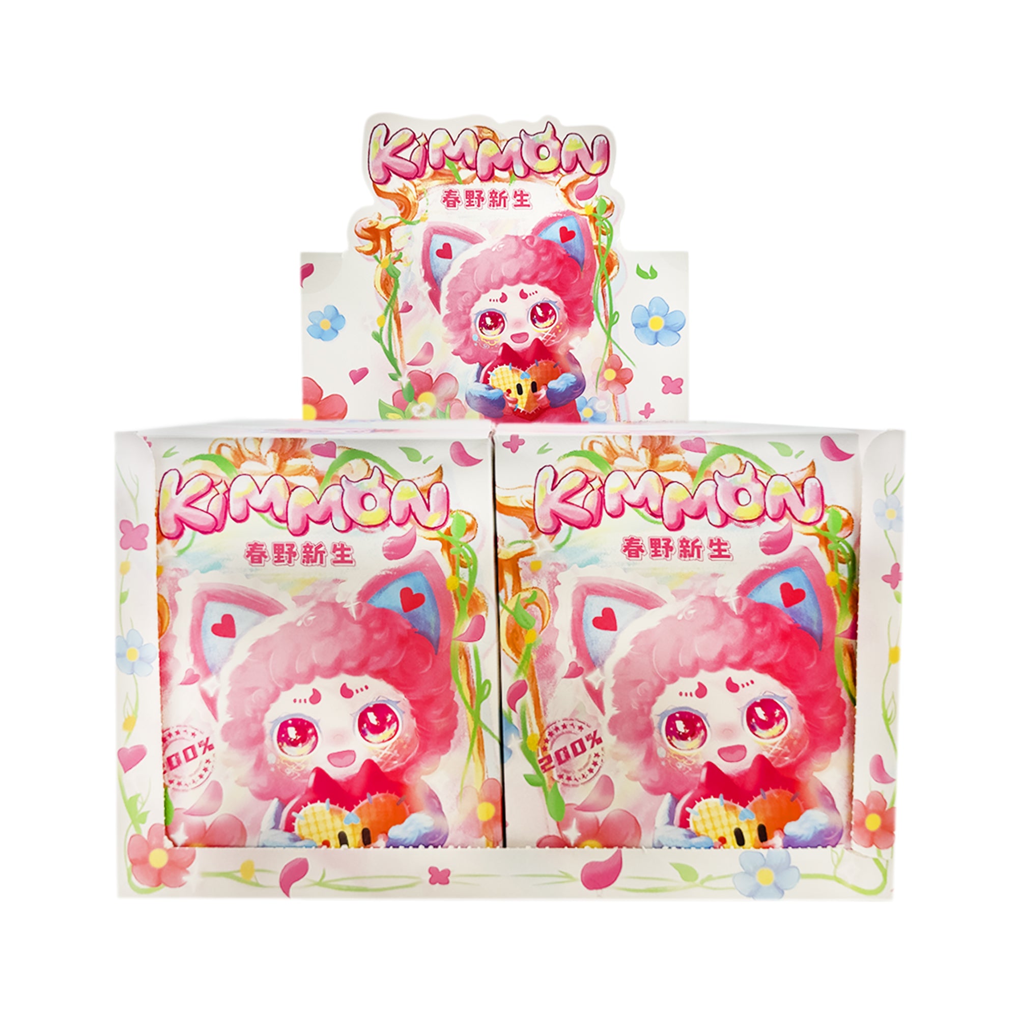 Spring New Growth Kimmon