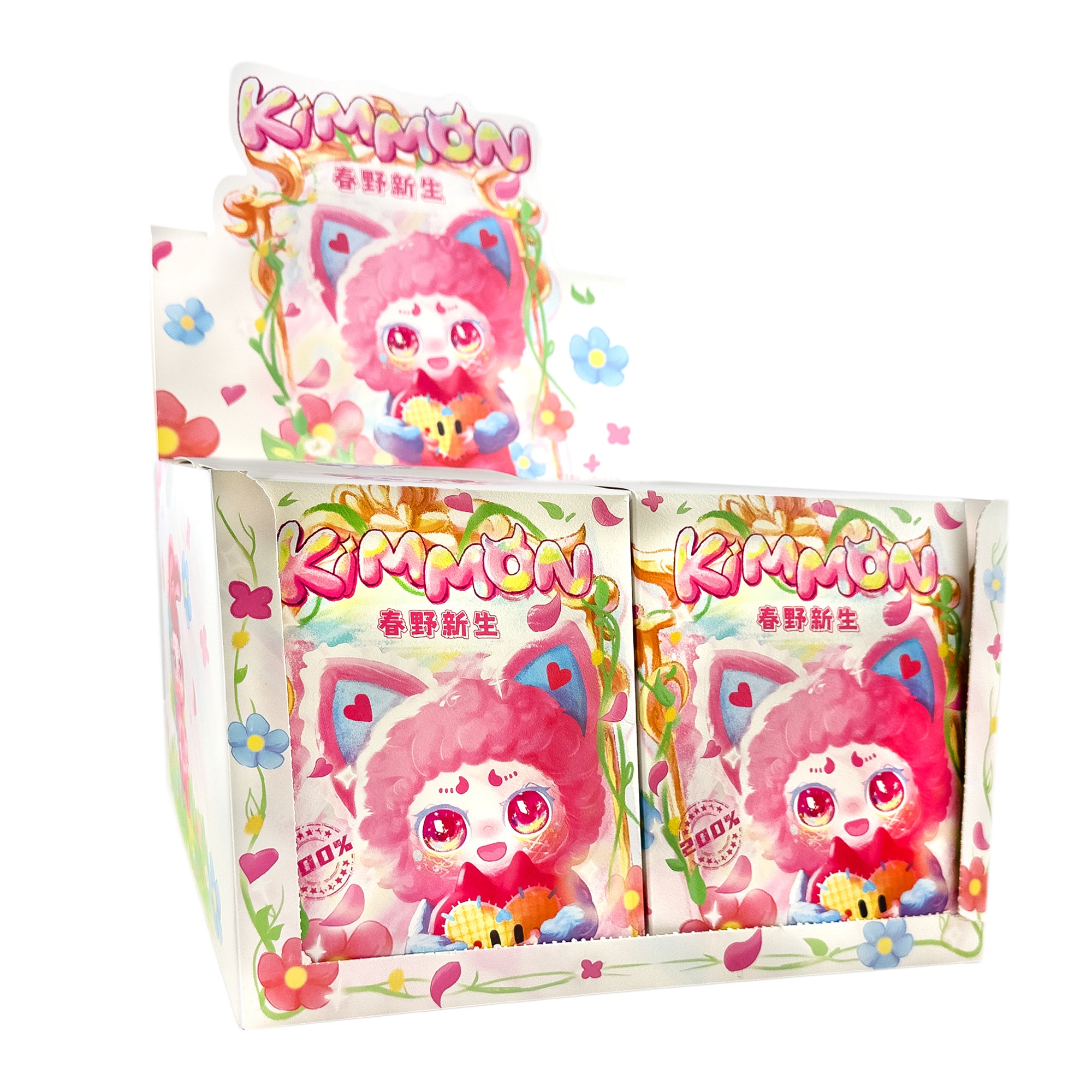 Spring New Growth Kimmon