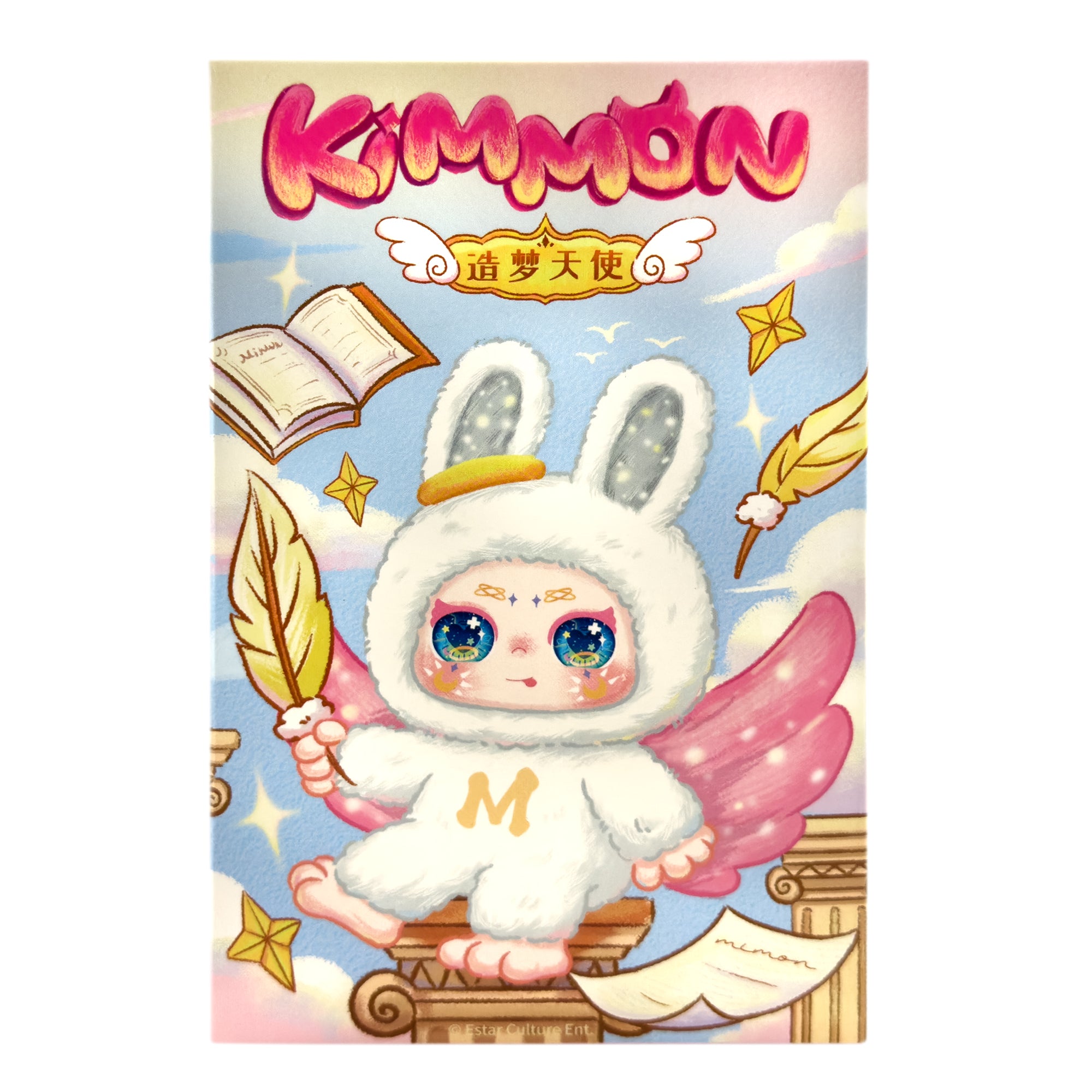 Kimmon Mimon Dream Maker Blind Box Plush