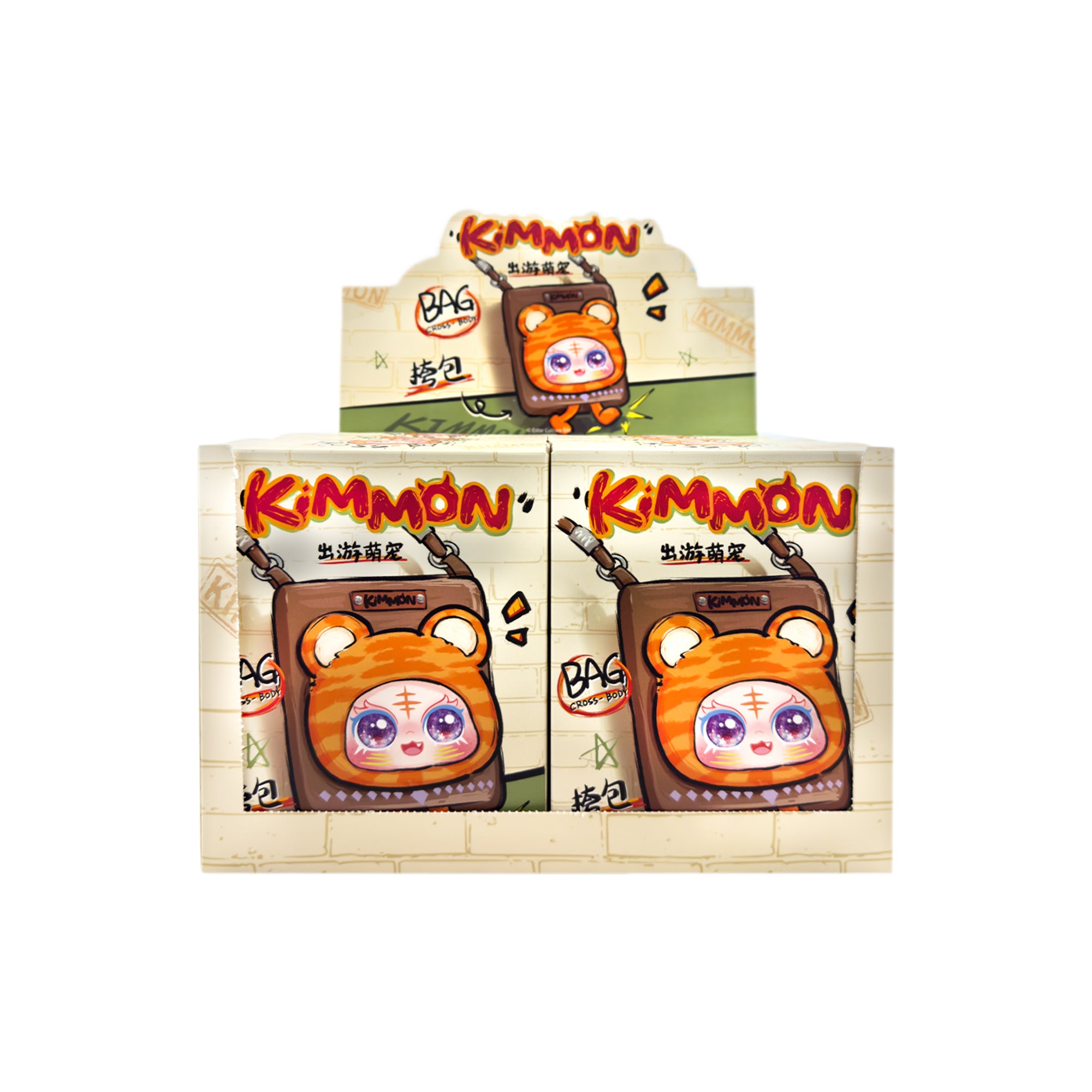 Travel Cute Pet Bag Kimmon