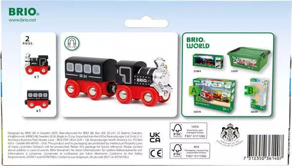 Special Edition Train (2026)