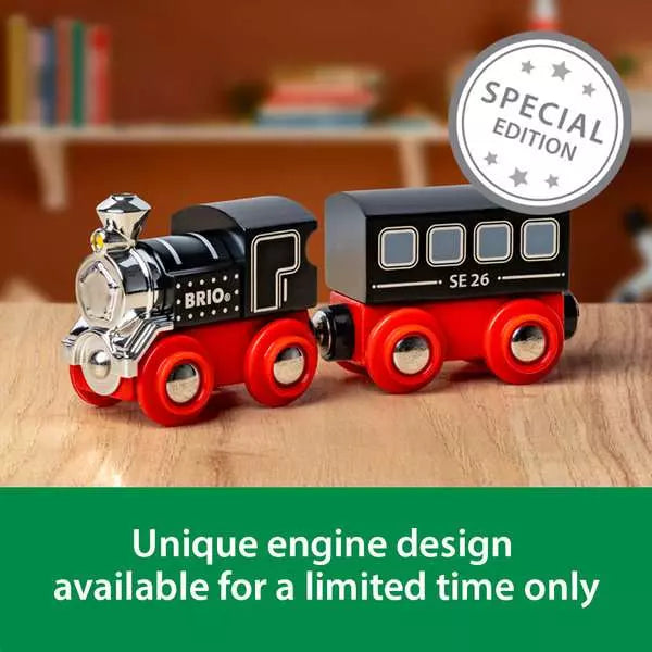 Special Edition Train (2026)
