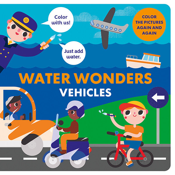 Vehicles - Water Wonders