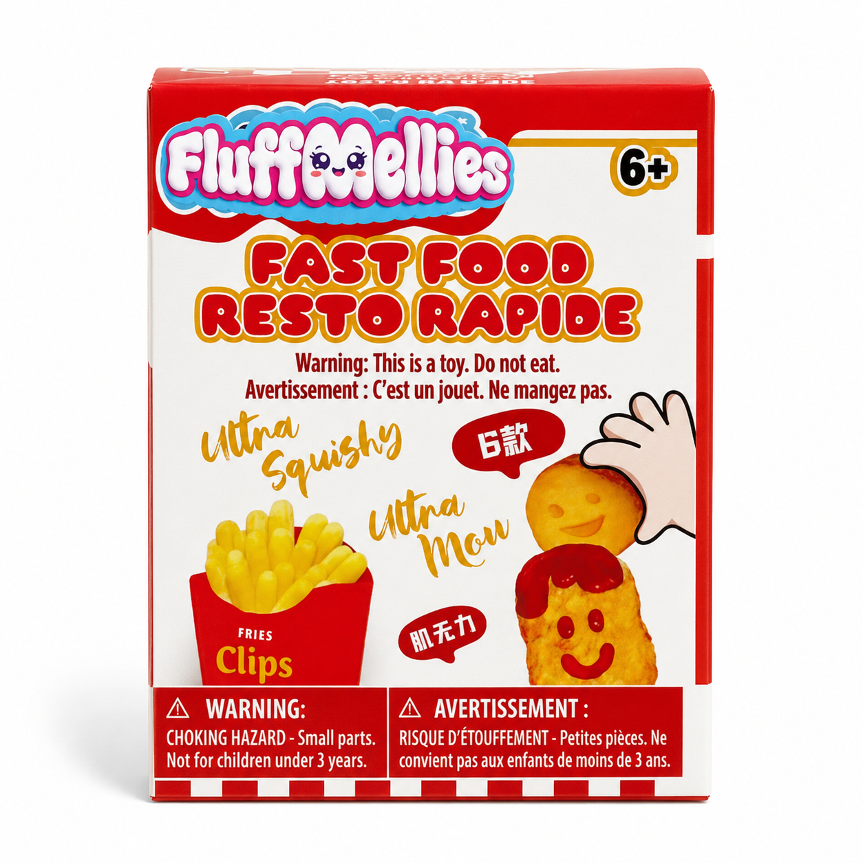 Mooshies Fast Food Mystery Box
