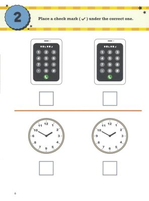 Everyday Math: Addition & Subtraction