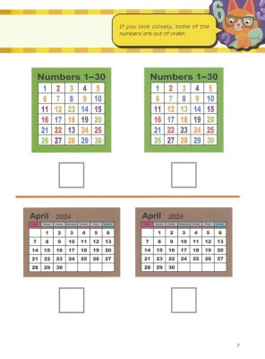 Everyday Math: Addition & Subtraction