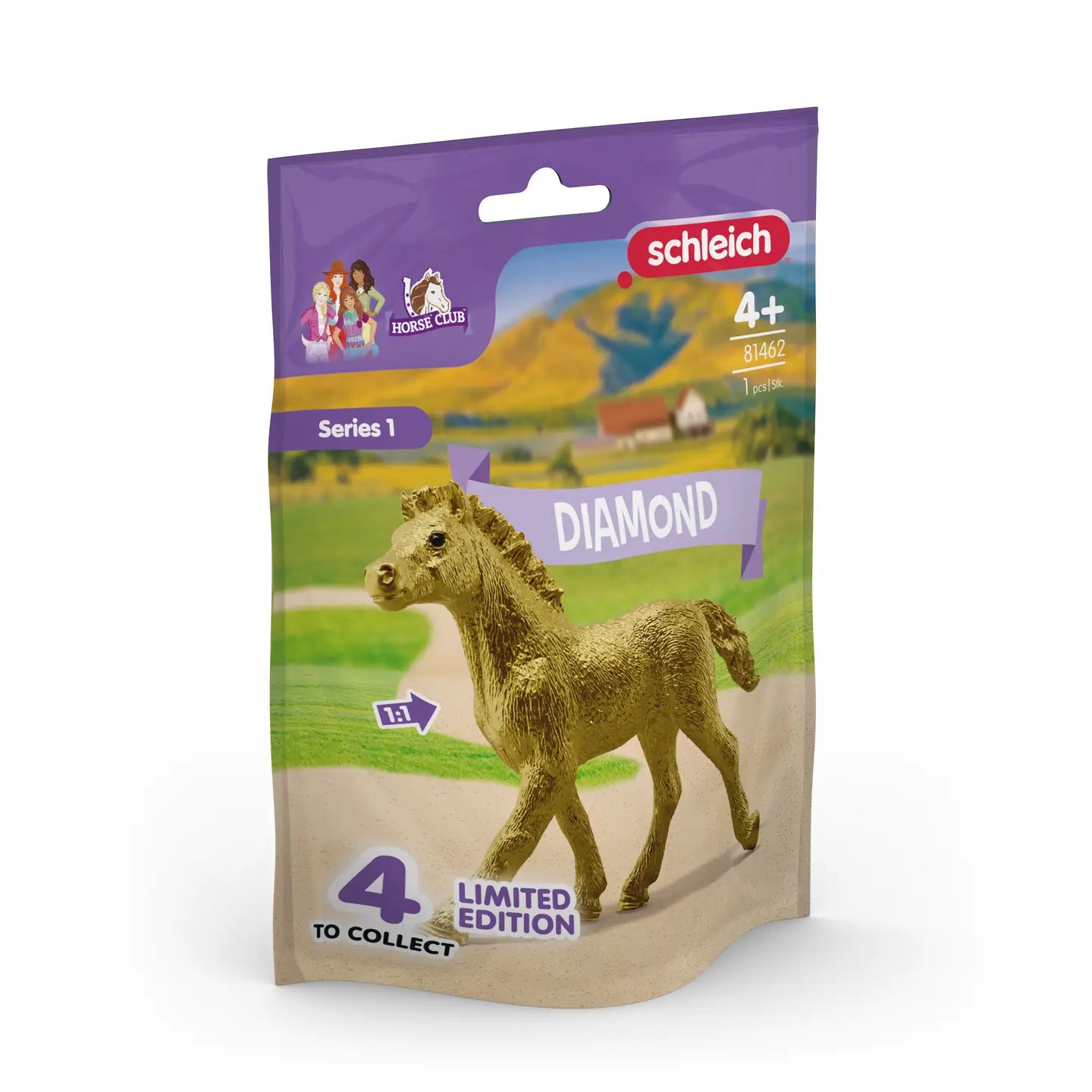 HC Foals Gravity Feed