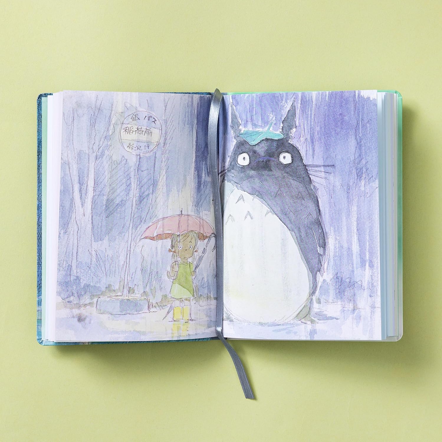 Studio Ghibli My Neighbor Totoro Journal (Ocarina Under the Moon): (Hayao Miyazaki Concept Art Notebook, Gift for Studio Ghibli Fan)