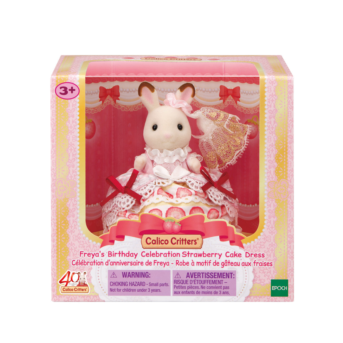 Calico Critters Freya's Birthday Party Strawberry Cake Dress