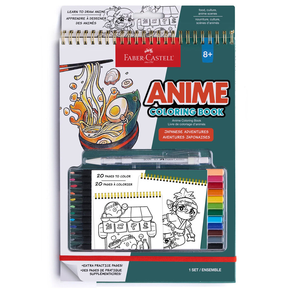 Anime Drawing Kit - Japanese A