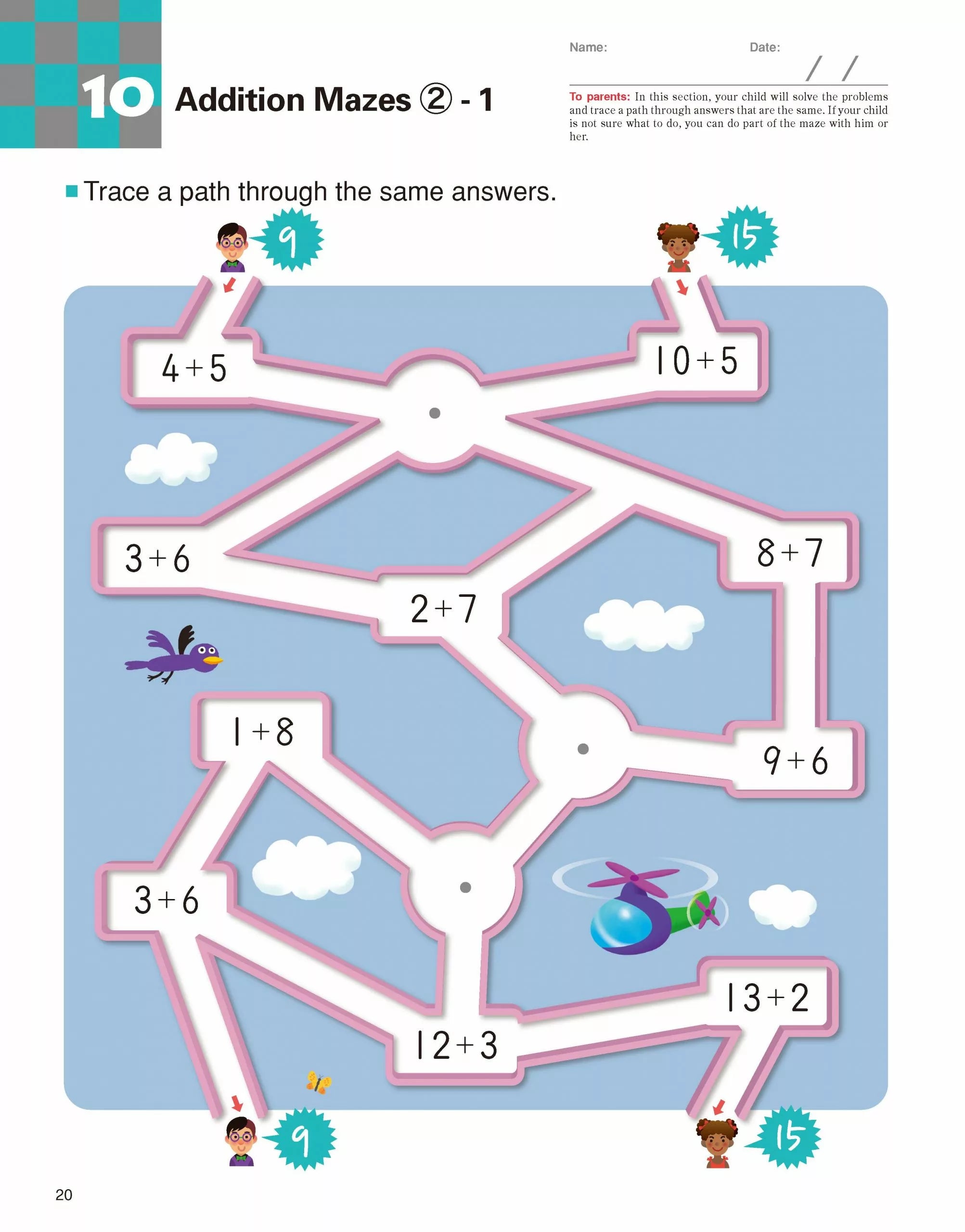 Math Games Workbook (Ages 5-7)
