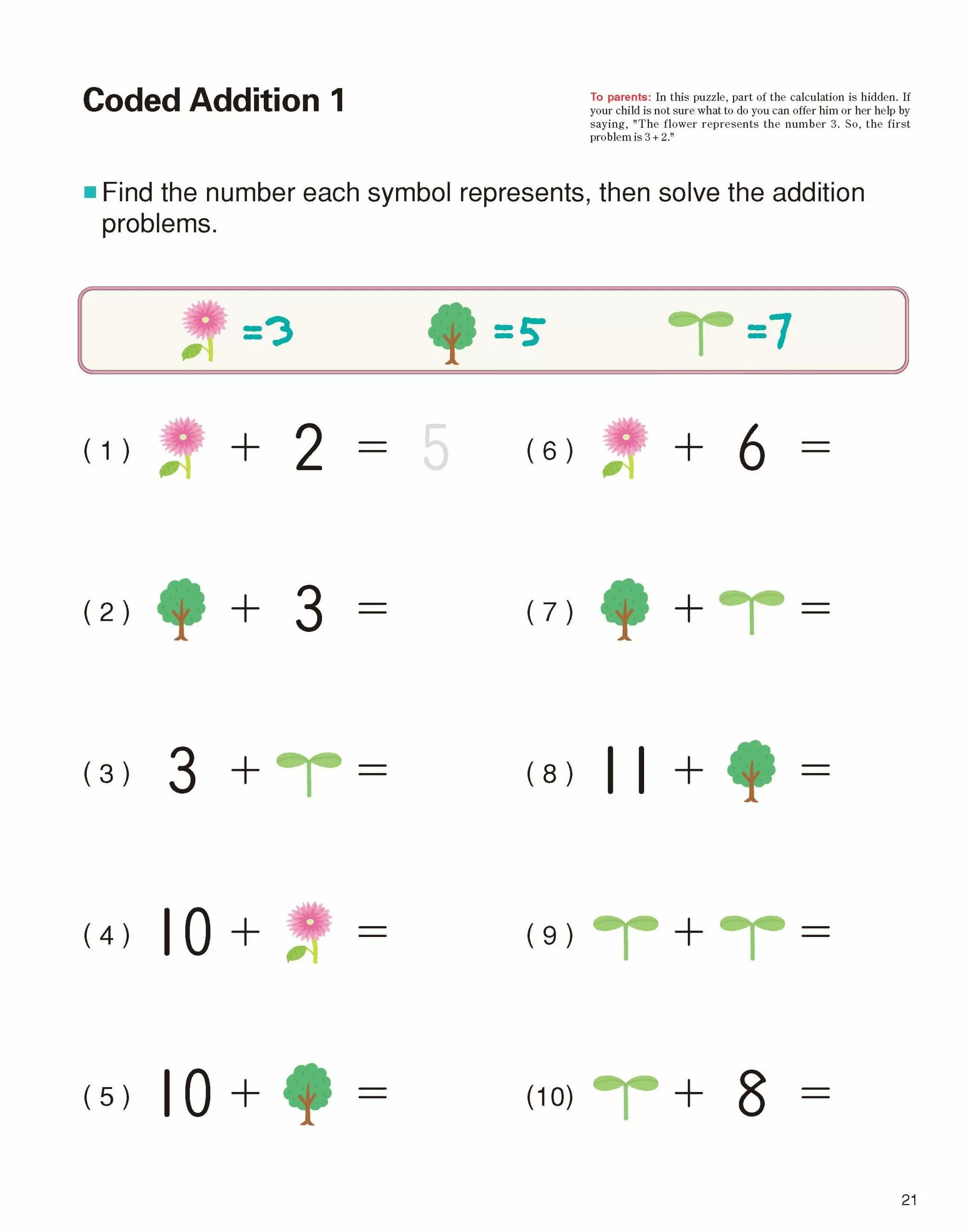 Math Games Workbook (Ages 5-7)