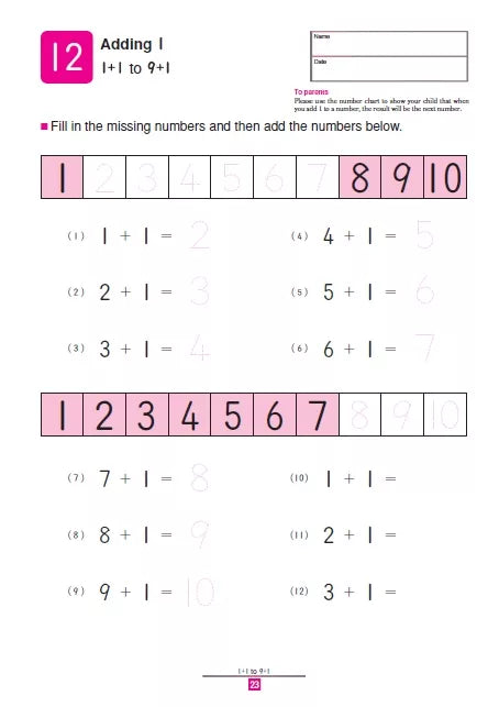 Addition My Book of Kumon 5,6,