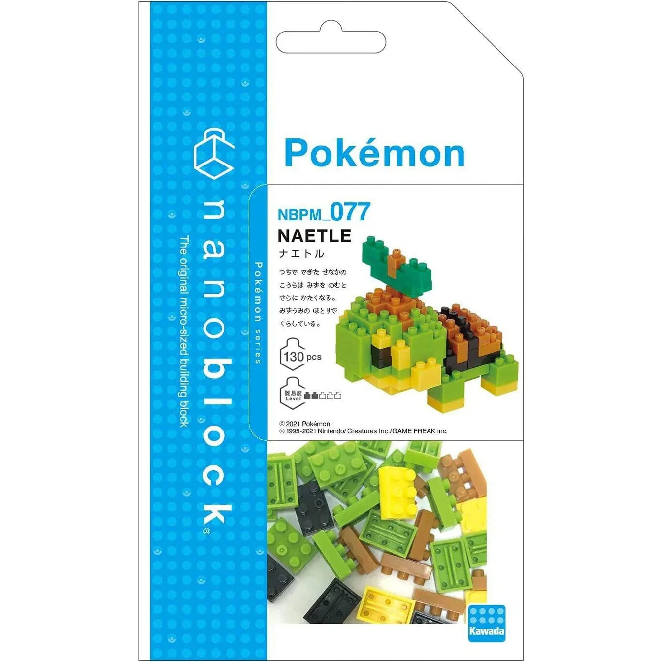 Turtwig  Pokémon Nanoblock