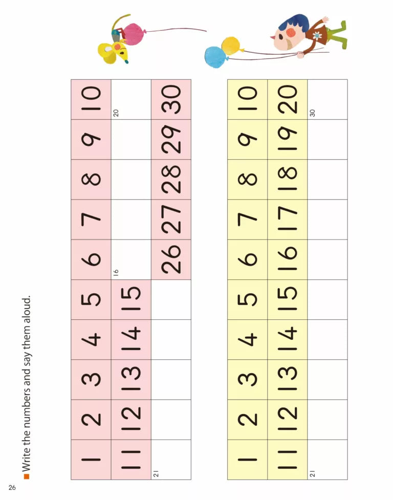Book of Numbers 1-120 - New