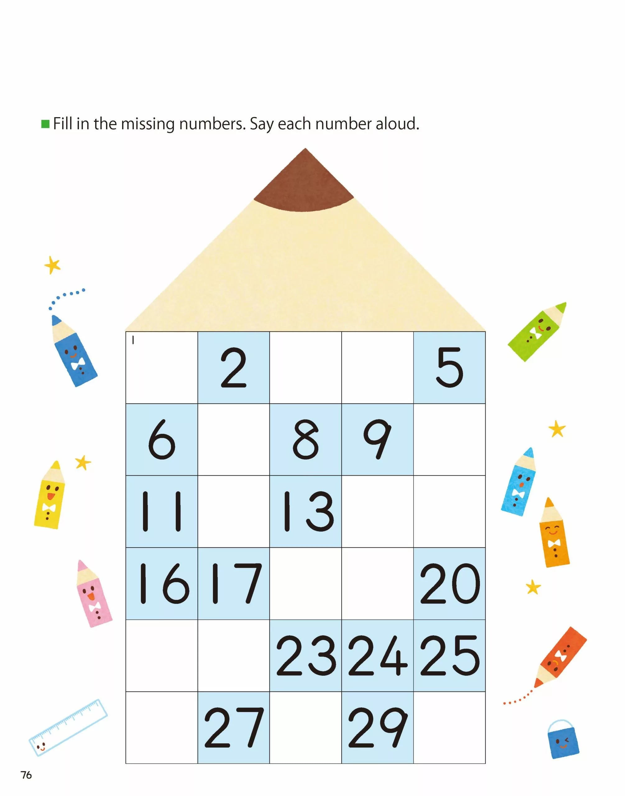 Book of Numbers 1-30 - New