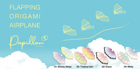 Papillon Origami Airplanes - Breezy Stripe (1 Piece)