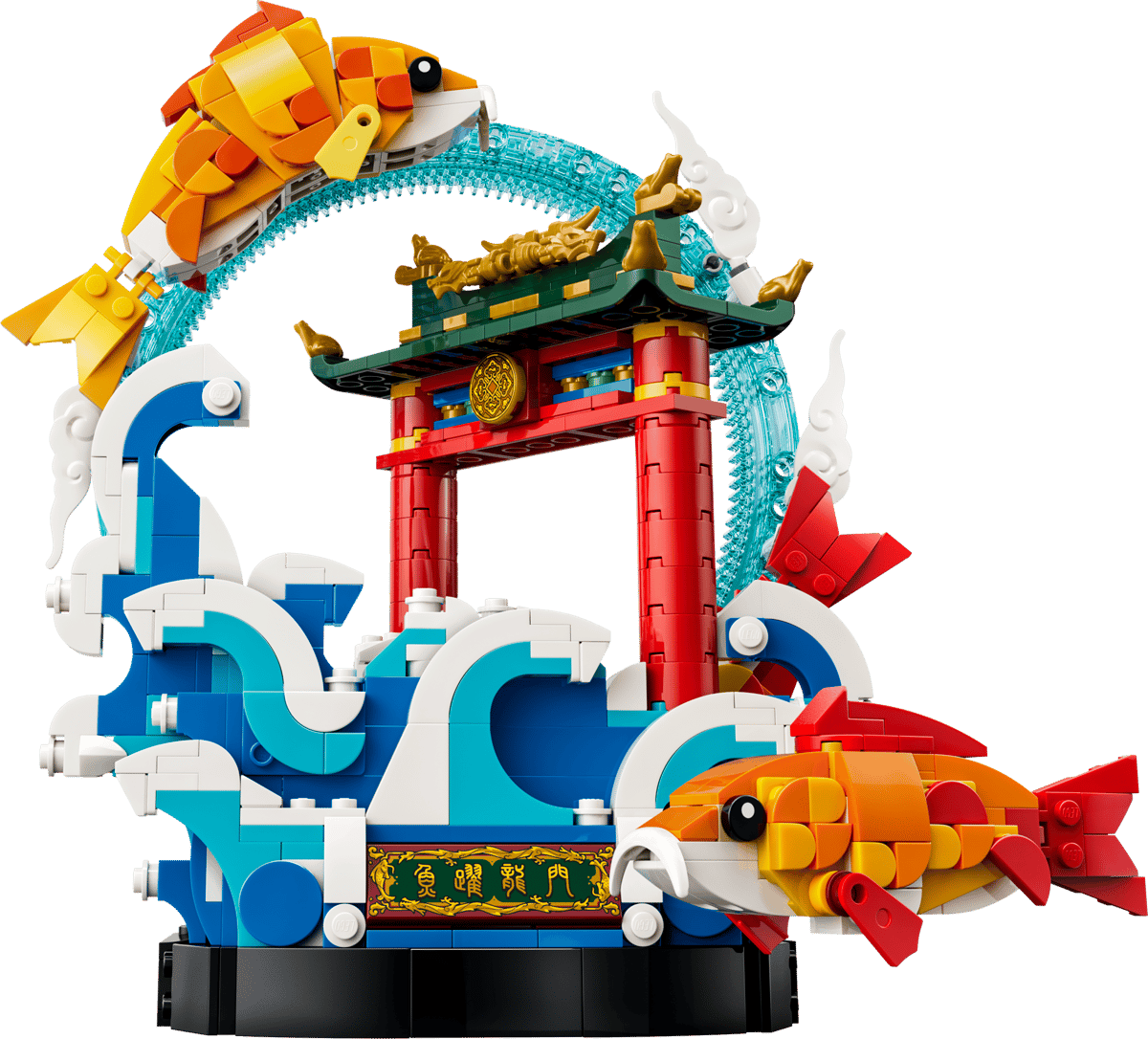 LEGO® Chinese Festivals Prosperity Carp Leaping (80120)