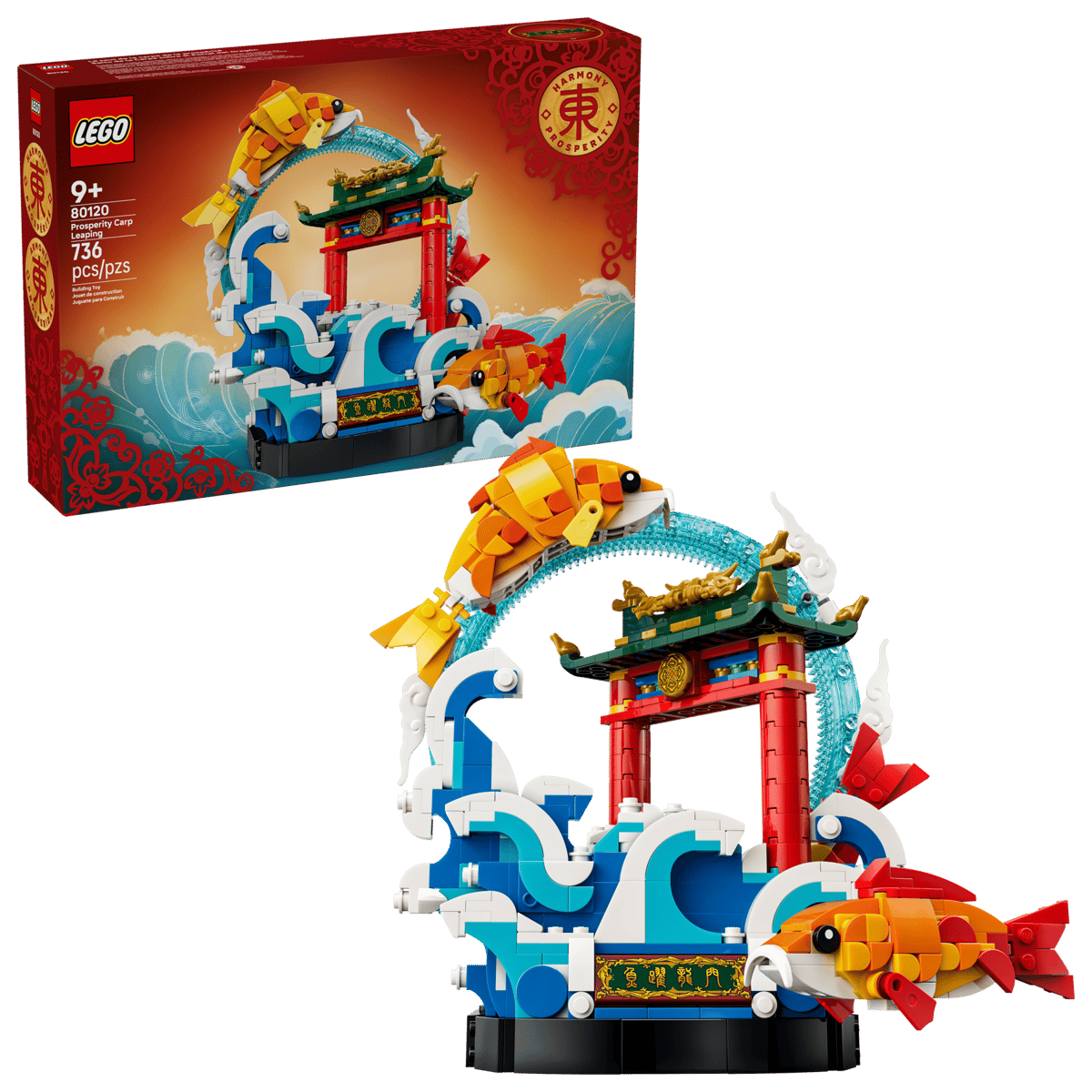 LEGO® Chinese Festivals Prosperity Carp Leaping (80120)