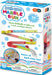 Bath Time Marble Run