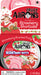 Strawberry Shortcake - Full Size 4" SCENTsory Thinking Putty Tin