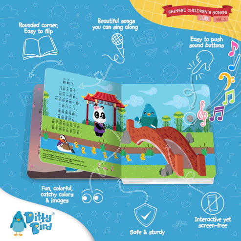 Spooky Halloween Ditty Bird