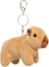 Capybara Bag Charm