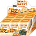 Animal Bakery ® - Series 1