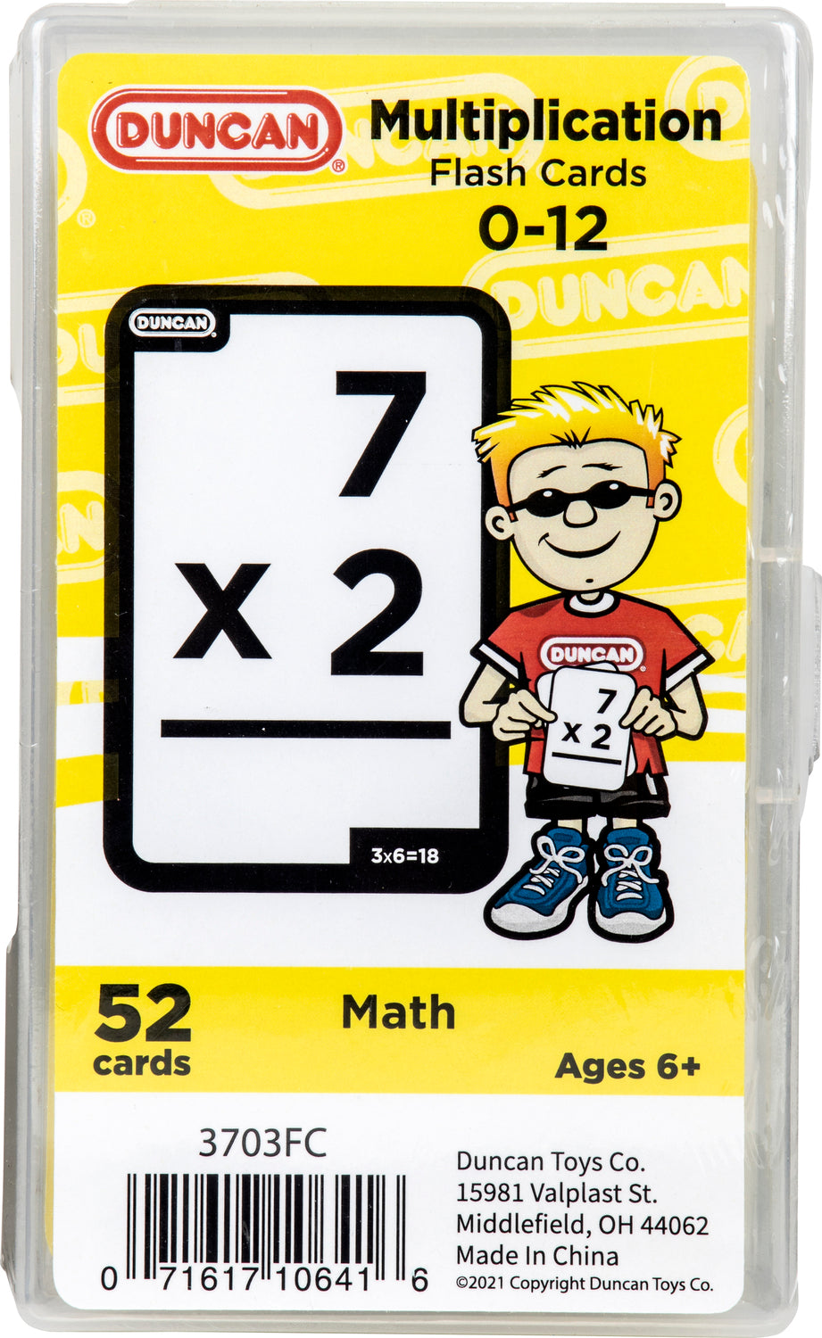 Flash Cards (Multiplication)