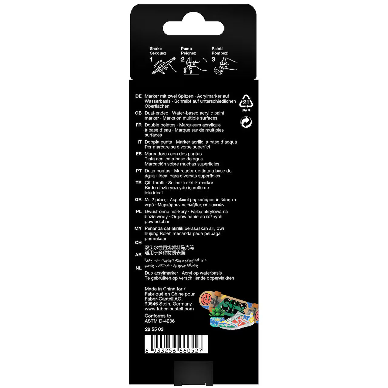 Black Edition Shake & Paint Markers - Black & White 2ct