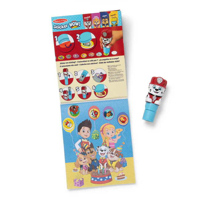Sticker Wow Marshall Paw Patro