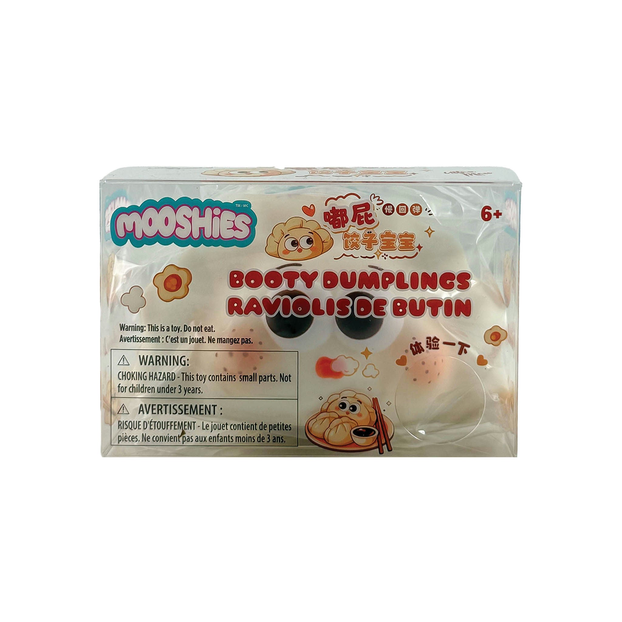 Mooshies Dumpling