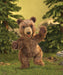 Bear Cub Hand Puppet
