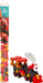 Plus-Plus Tube 70 pc - Train