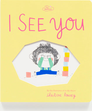 I See You (The Promises Series)