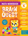 Brain Quest Math Workbook: Kindergarten