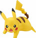 03 PIKACHU (Battle Pose) "Pokémon", Bandai Spirits