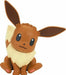 04 EEVEE "Pokemon", Bandai Spirits Pokemon Model Kit