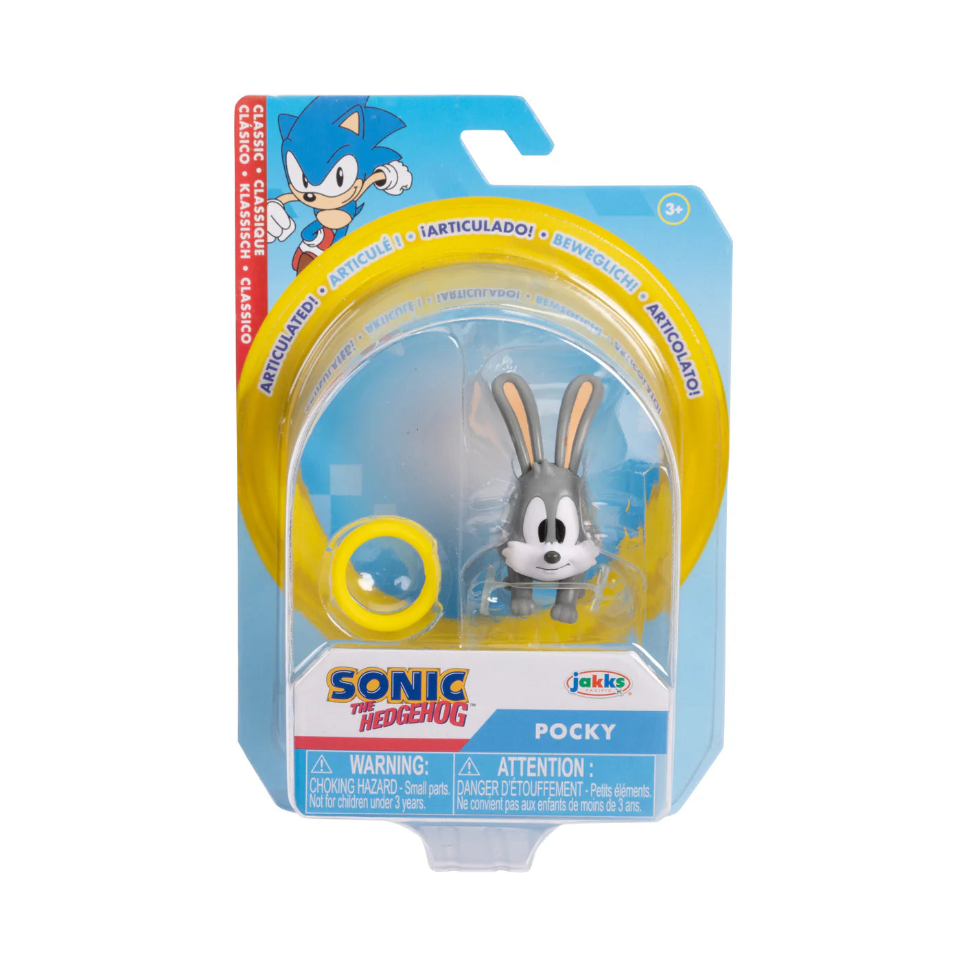 Sonic 2.5 in Figure Asst