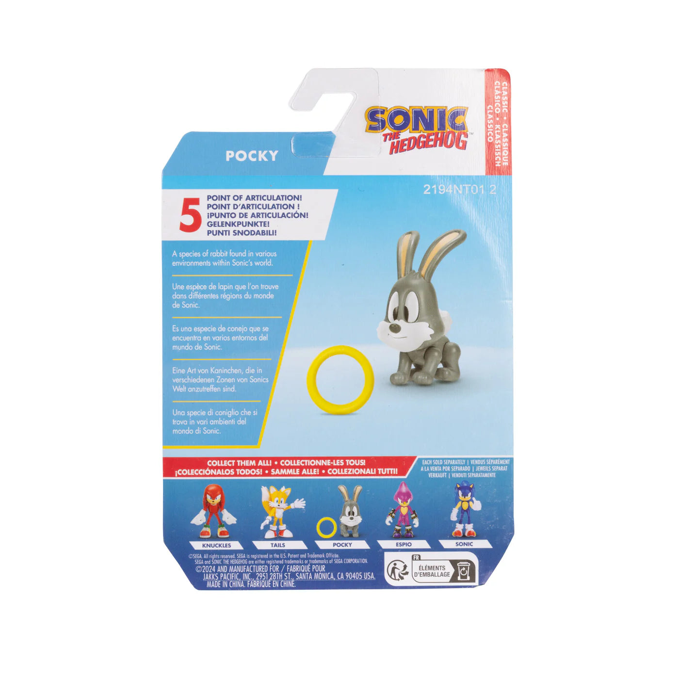 Sonic 2.5 in Figure Asst