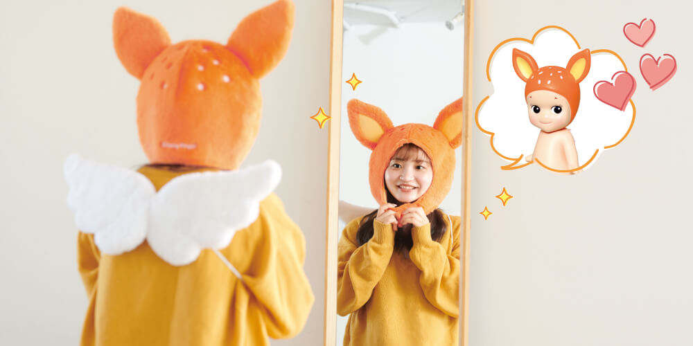 Fawn Costume Sonny Angel
