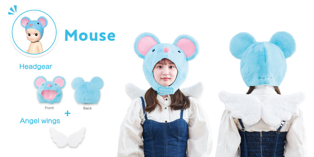 Sonny Angel Mouse Costume Mini Figure Collectible