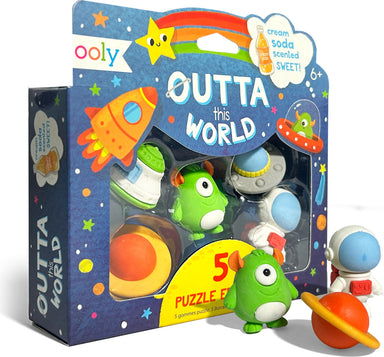 Outta This World Scented Puzzle Erasers - Set of 5