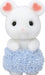 Calico Critters - Bathtime Bubble Siblings